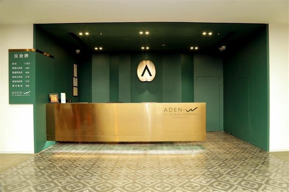 Aden Hotel Xiamen Luaran gambar